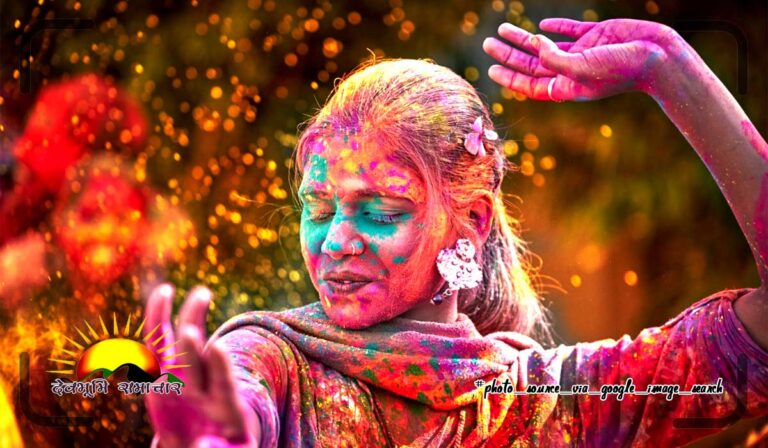 holi02