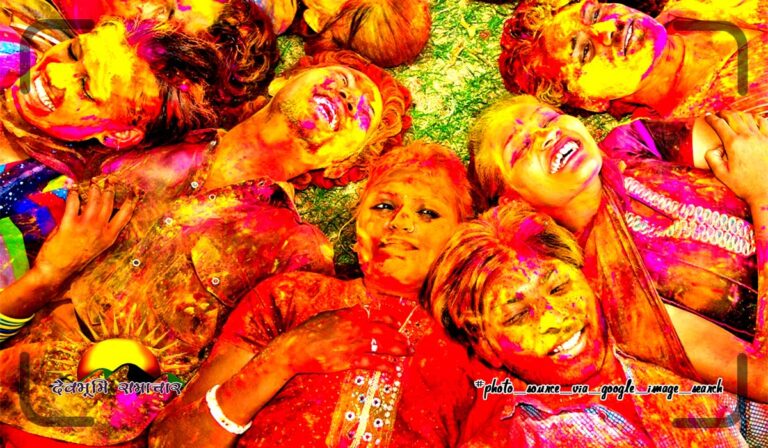 holi04
