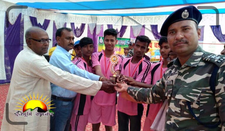 news01032022-1