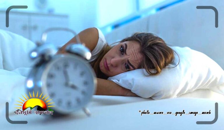 sleeping