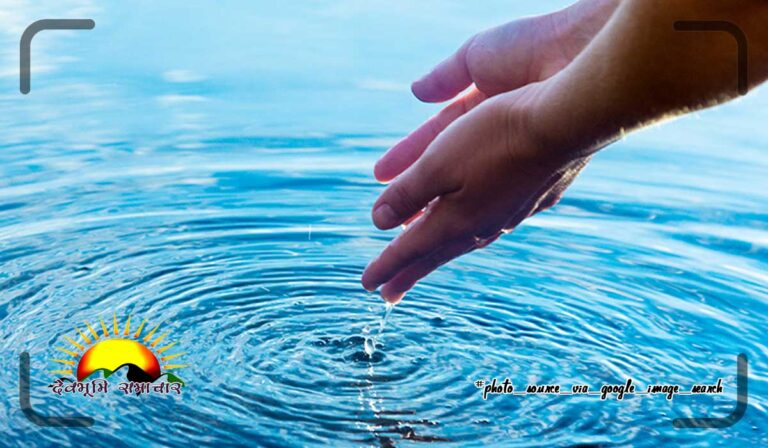 watter