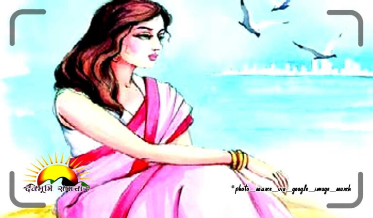 women-nari-lady