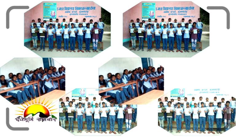 PicsArt_03-31-08.48.16