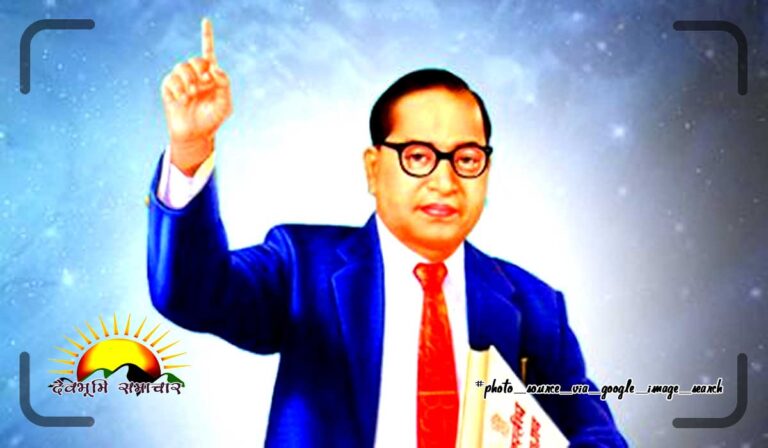 bhimrao-ambedkar