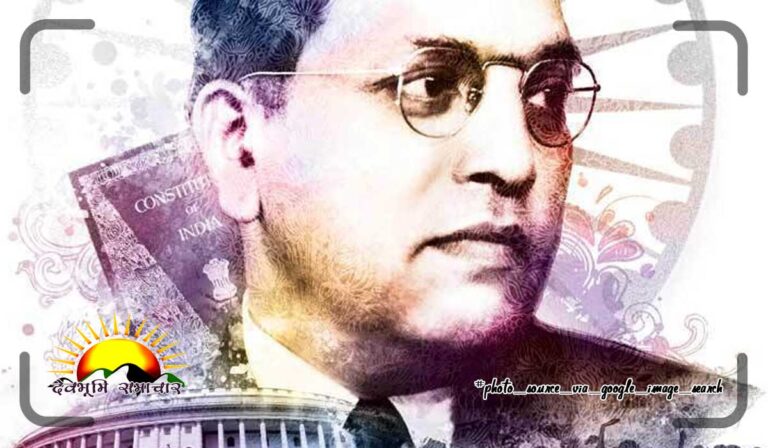 bhimraoambedkar--01