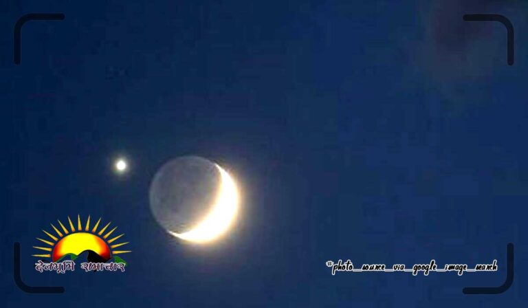 bhor-tara-moon-star