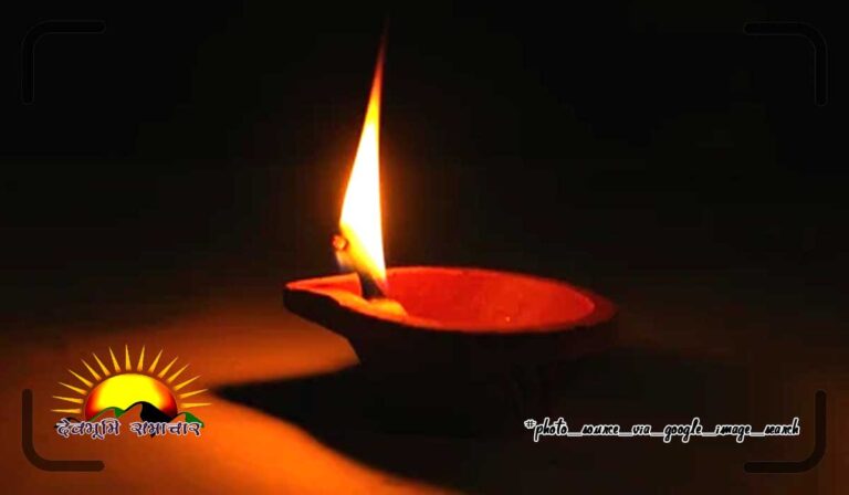 diya-deepak