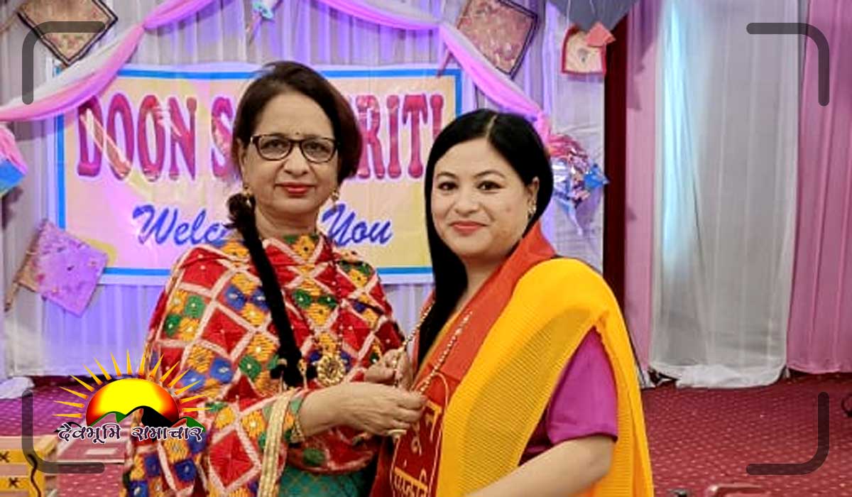 doon-230422-news2