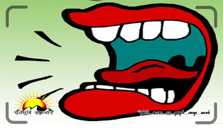 mouth-laugh-smile