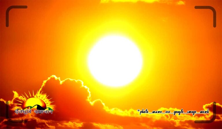 sun-sky-hot-2