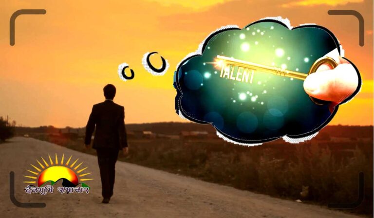 walk-telent