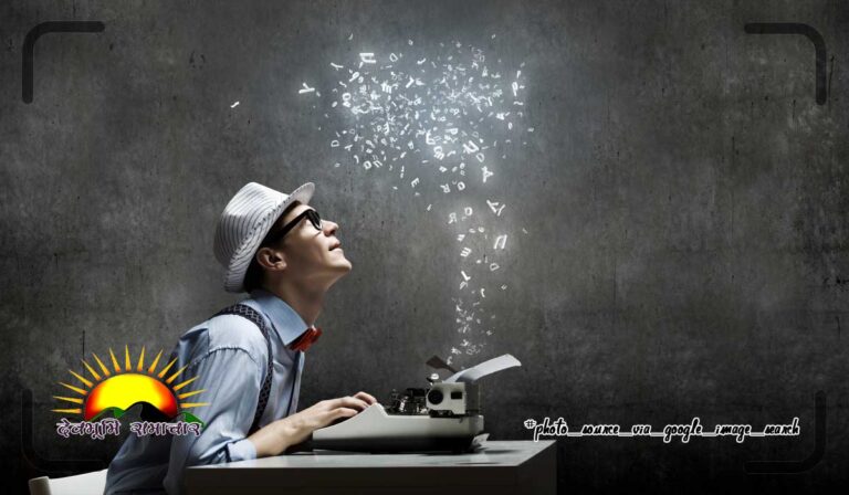 writer-amezing