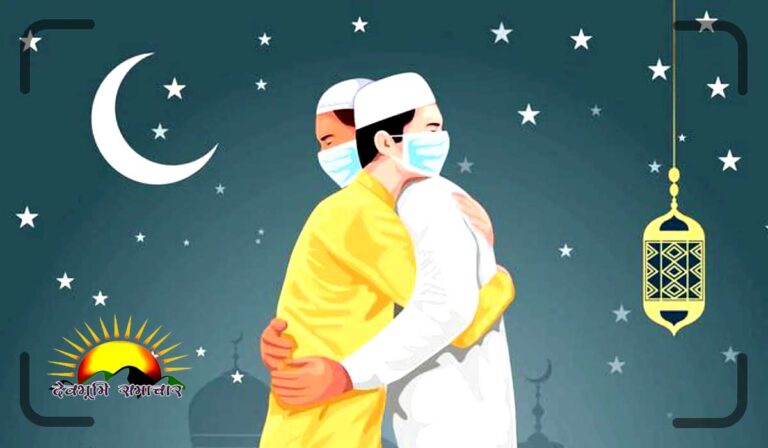 eid01