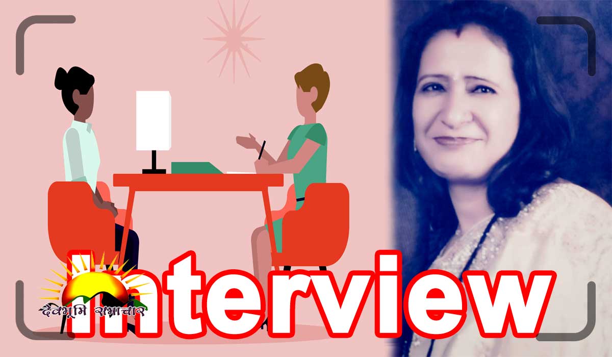 interview-prem