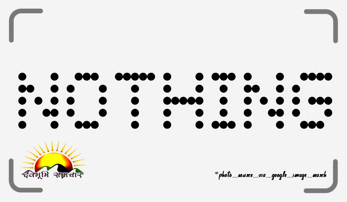 nothing