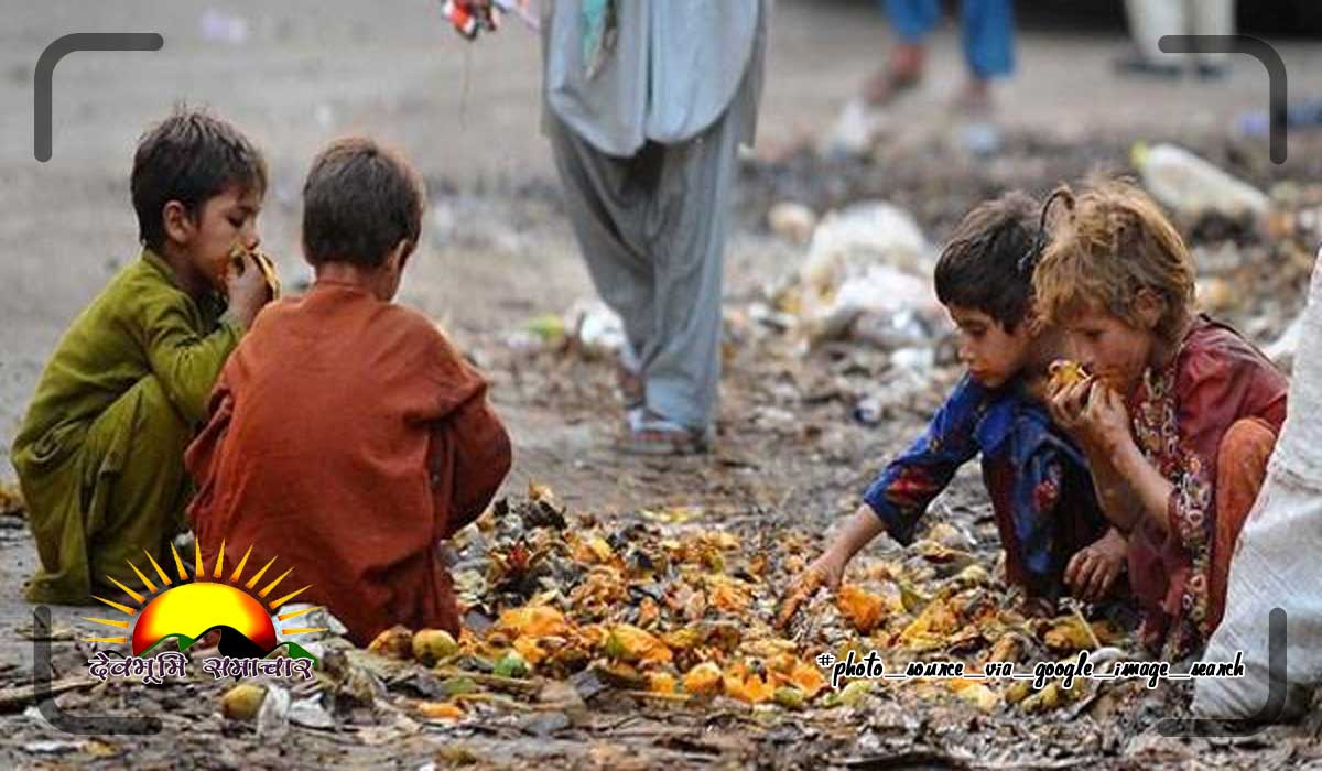 poor-bhukhmari