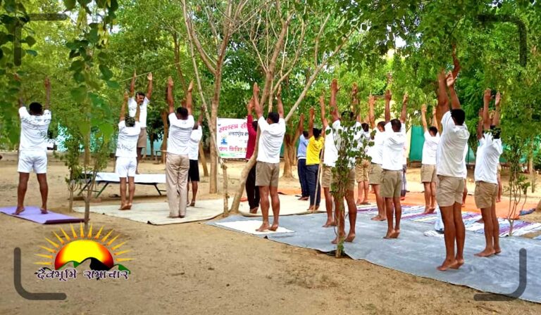 YOGA-bihar-01