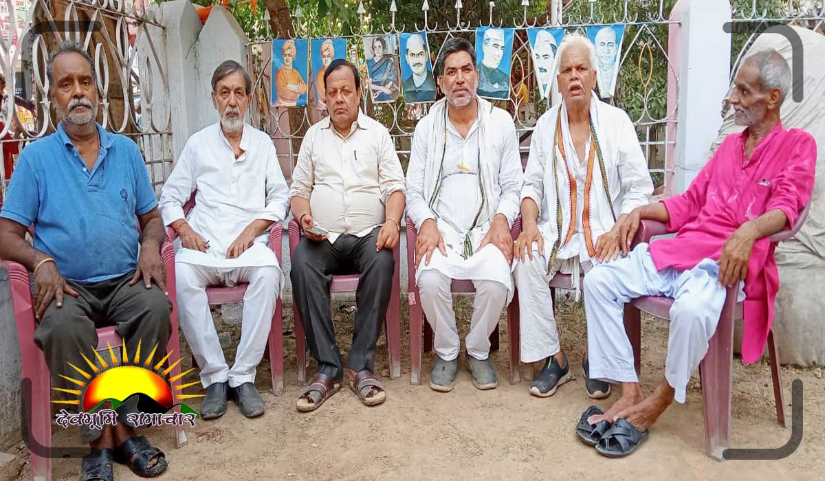 biharnews05622
