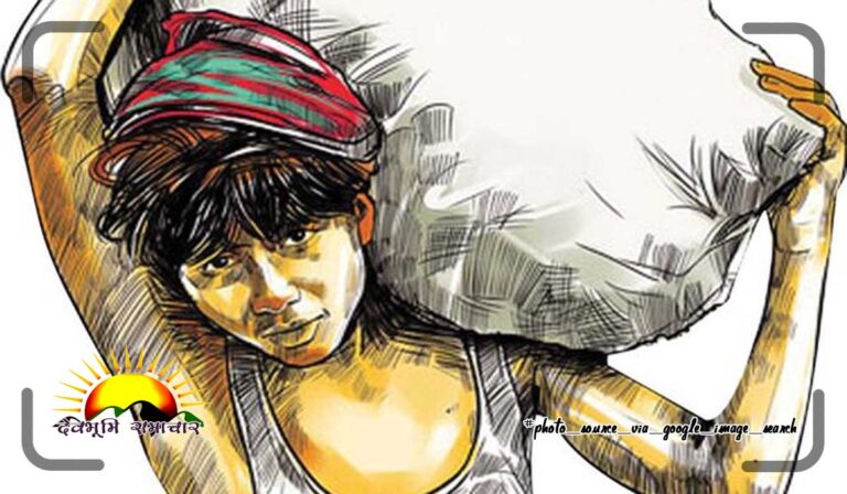 child-labour-bal-shram