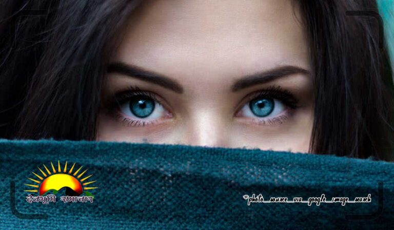eyes-love