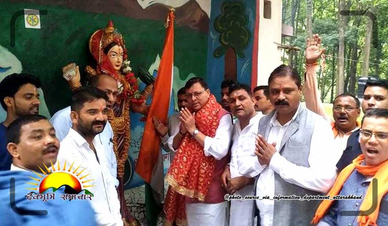 CM-Photo-02-dt.-08-July,-20