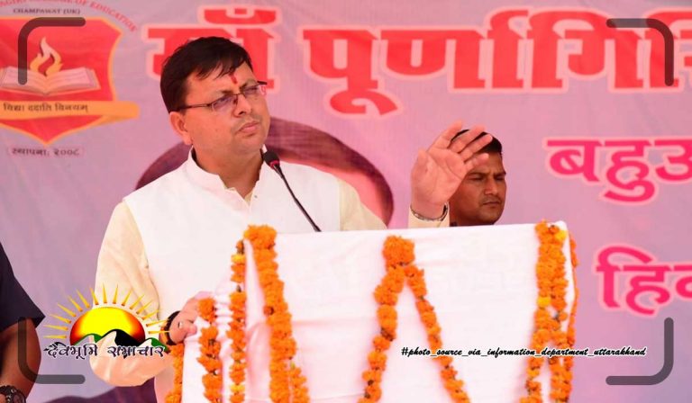 CM-Photo-05-dt.-14-July,-20