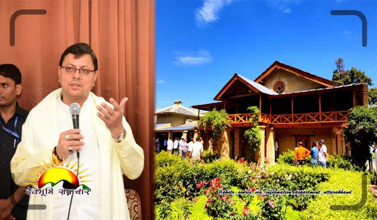 Photo-01-dt.-14-July,-2022