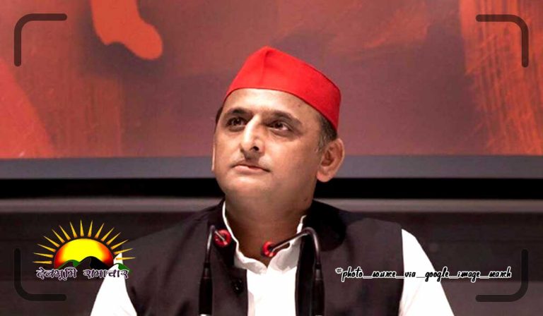 akhilesh