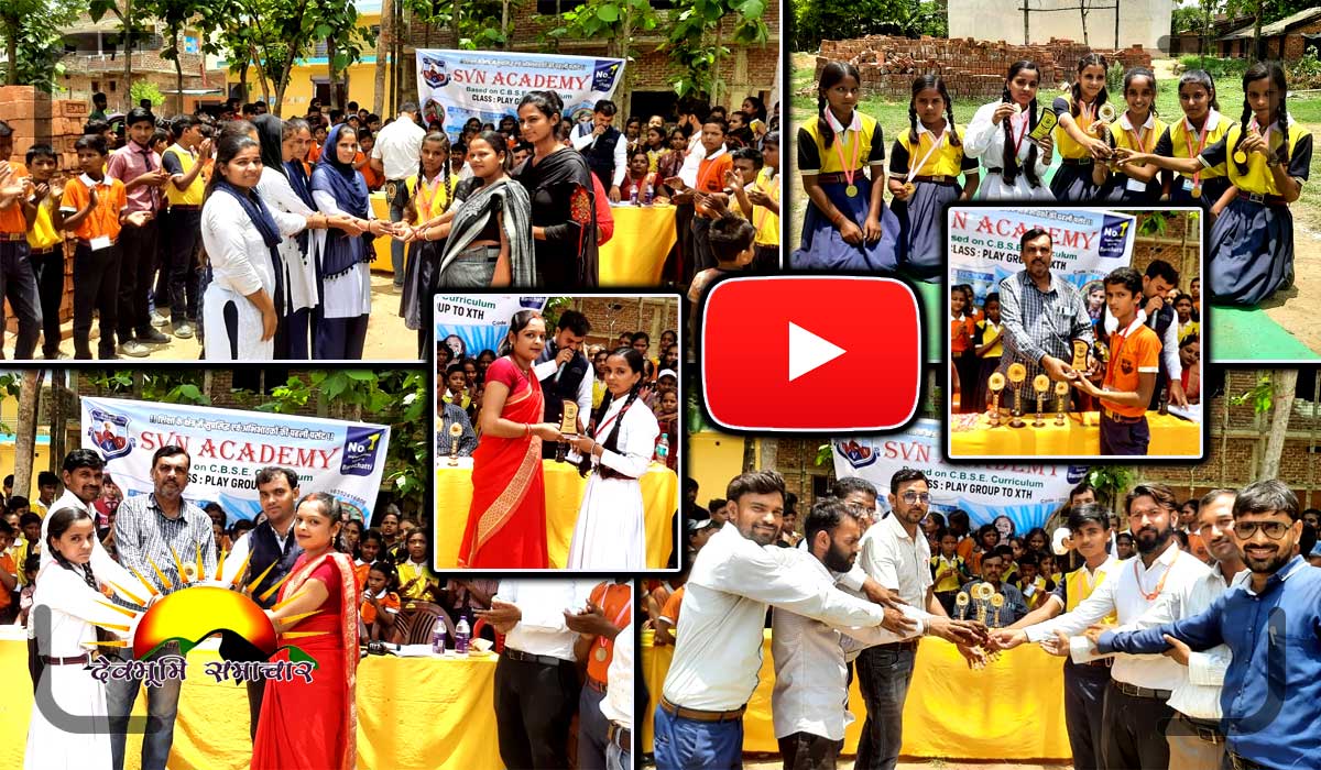 newsgayaarjun