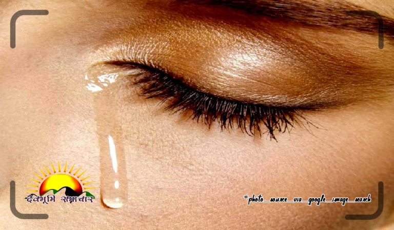 tears-ansu-2022