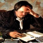 writer-think