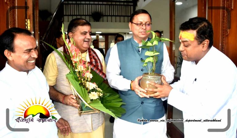 CM-Photo-01-dt.-01-August-2