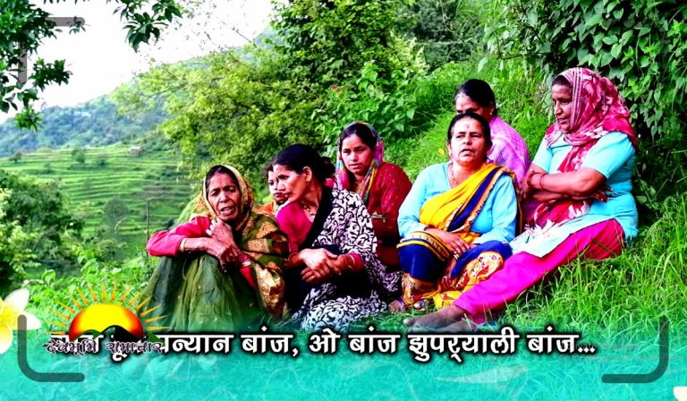 Khe-village-doli