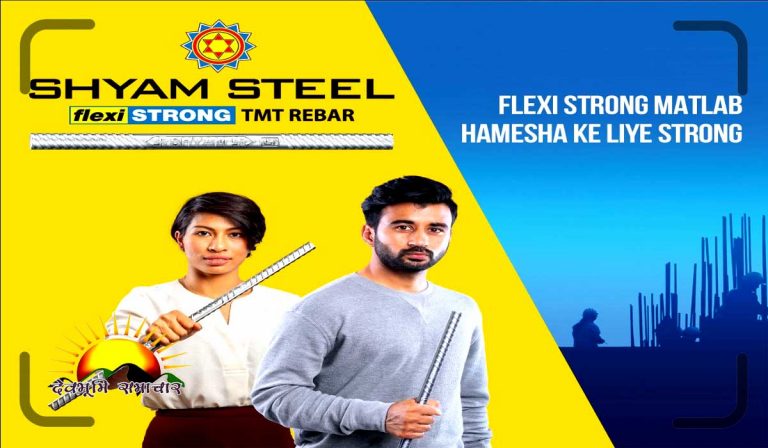 Shyam-Steel