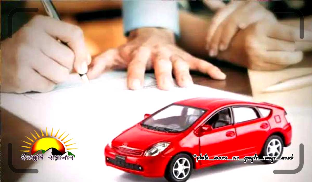 car-loan