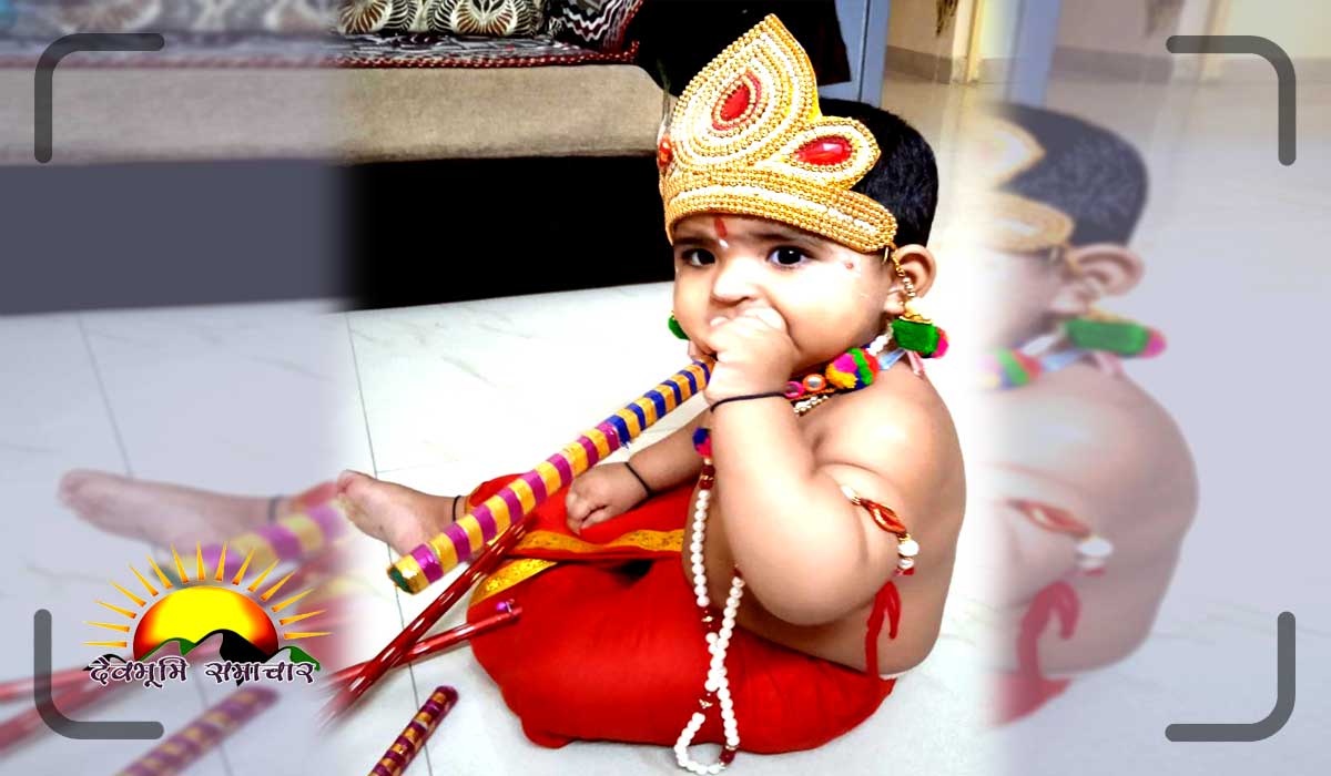 kanha
