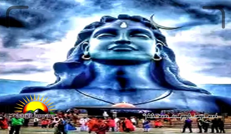 lord-shiva