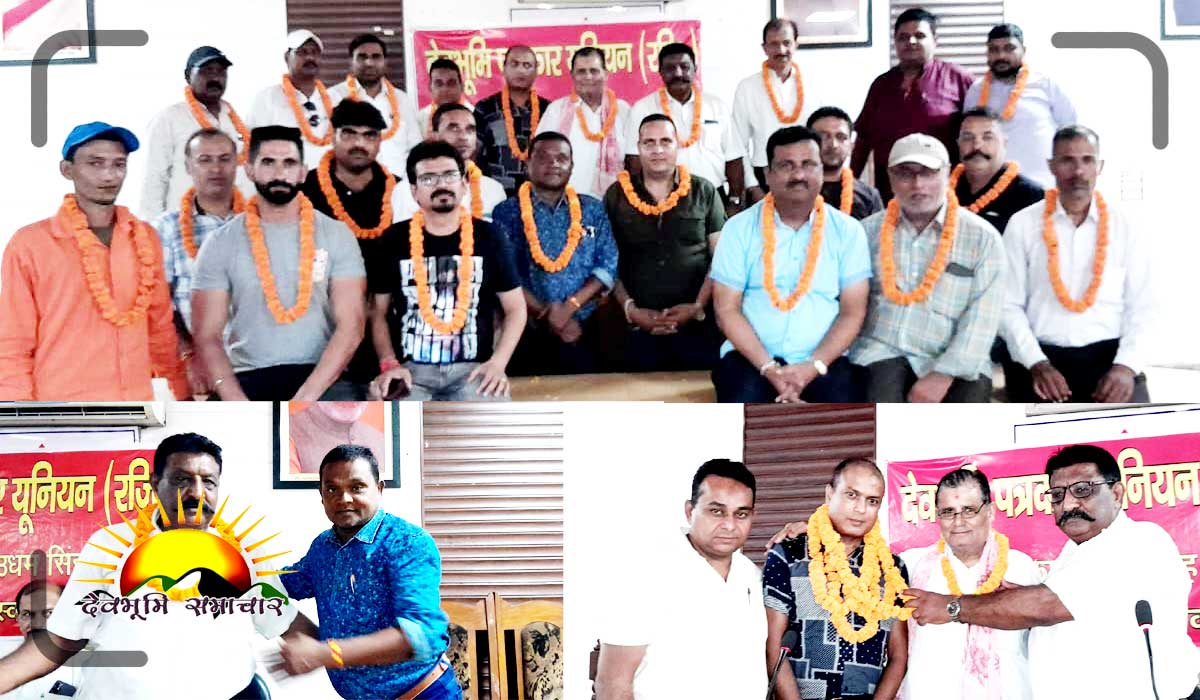 news01news124p