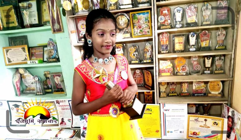 newsrajeev15245d65