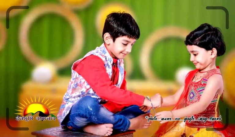 rakhi22-01
