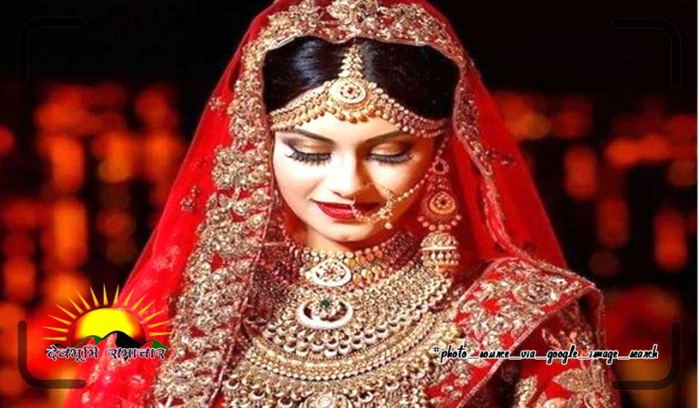 shringar-beauty