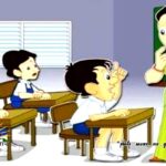 teacher