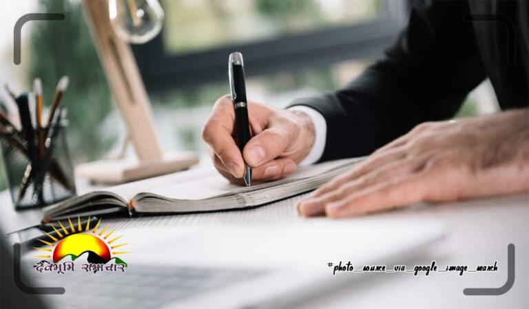 write0017852