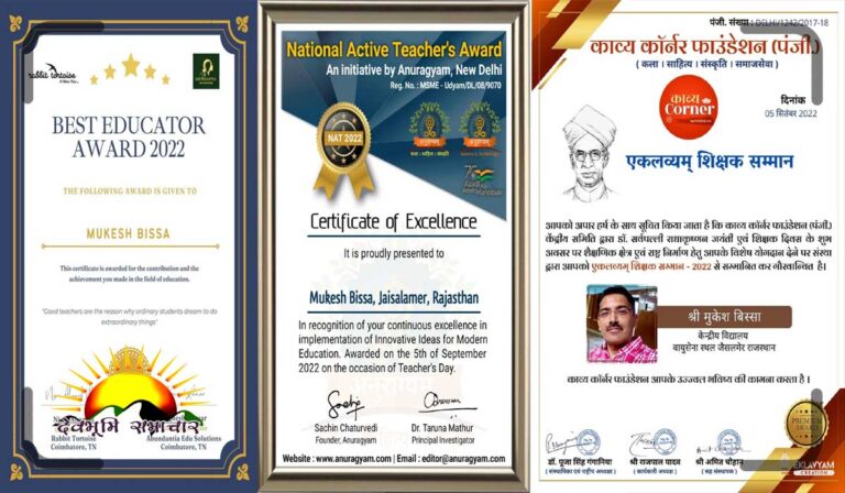 1056465465476844ssss