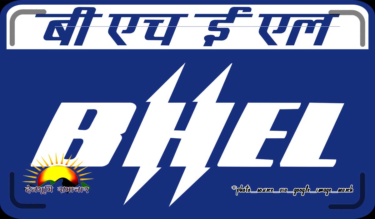 bhel