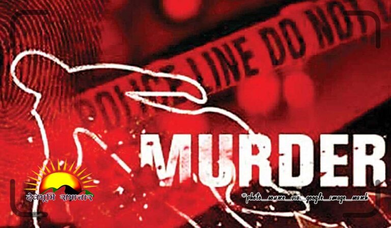 murder001214