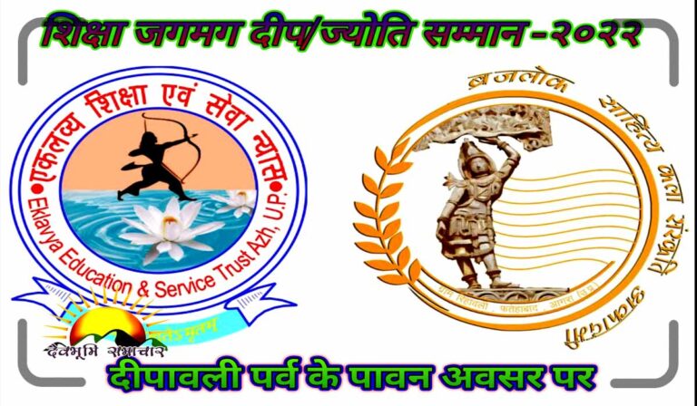 20221003_145729-BlendCollag