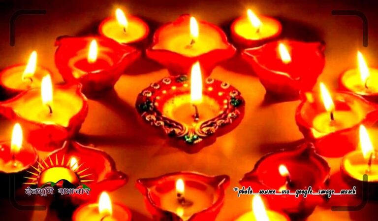 deepawali