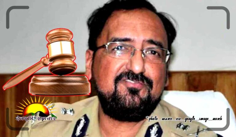 dgp-siddhu-crime