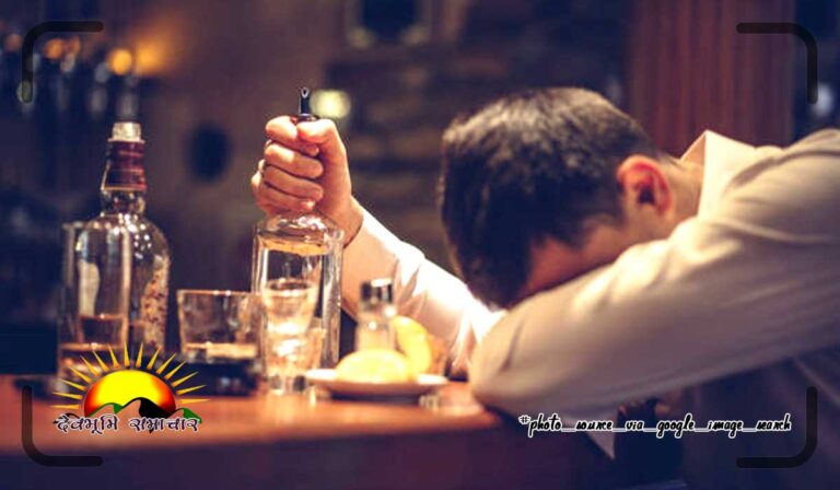 drink
